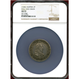 オーストリア 1646年 2ターラー銀貨 フェルディナント・カール NGC AU55