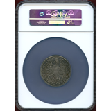 オーストリア 1646年 2ターラー銀貨 フェルディナント・カール NGC AU55
