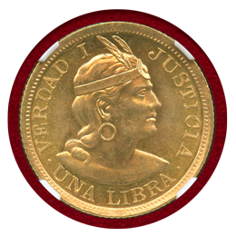 ペルー 1966年 リブラ金貨 NGC MS65