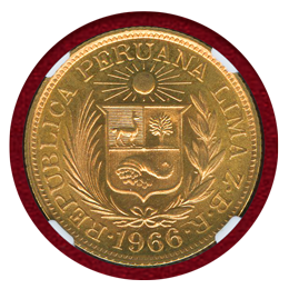 ペルー 1966年 リブラ金貨 NGC MS65
