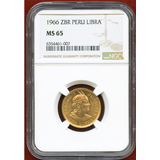 ペルー 1966年 リブラ金貨 NGC MS65