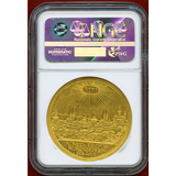 ドイツ ニュルンベルク 1698年 5ダカット 金貨 都市景観 女神立像 NGC MS62
