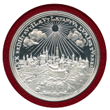 【SOLD】ドイツ ND ローテンブルク都市景観 銀メダル リストライク
