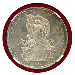 【SOLD】スイス 連邦射撃祭 1881年 5フラン 銀貨 フリブール NGC MS65