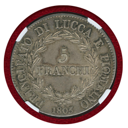 【SOLD】イタリア ルッカ 1805年 5フラン銀貨 LUCCA&PIOMBINO MS61