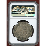 【SOLD】イタリア ルッカ 1805年 5フラン銀貨 LUCCA&PIOMBINO MS61