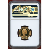 イギリス 1980年 ソブリン 金貨 エリザベス2世 PF70UC