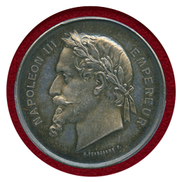【SOLD】フランス 1867年 ナポレオン3世 パリ万博記念銀メダル PCGS SP63