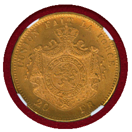【SOLD】ベルギー 1875年 20フラン 金貨 レオポルド2世 NGC MS63