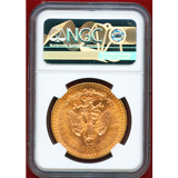 メキシコ 1947年 50ペソ 金貨 勝利の女神 リストライク NGC MS66
