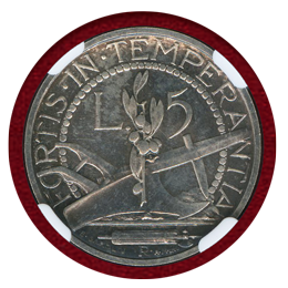 サンマリノ 1933R PROVA(試作) 5リレ 銀貨 NGC MS64
