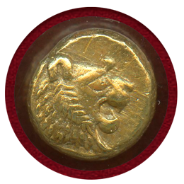 リディア王国 紀元前610-546年 1/12ステーター エレクトラム貨 ライオン NGC AU