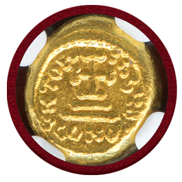 ビザンチン帝国 641-668 ソリダス 金貨 コンスタンス2世 NGC AU