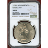 イギリス 1953年 エリザベス2世 戴冠記念 白銅貨 クラウン NGC MS64