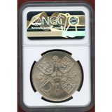 イギリス 1953年 エリザベス2世 戴冠記念 白銅貨 クラウン NGC MS64