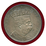 エリトリア 1891年 5リレ 銀貨 ウンベルト1世 PCGS AU Detail