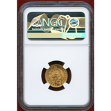 ペルー 1966年 10ソル 金貨 女神座像 NGC MS67