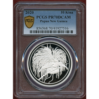 パプアニューギニア 2020年 10キナ 銀貨 極楽鳥 PCGS PR70DCAM