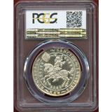 【SOLD】ハンガリー (1929) 5ペンゴ パターン銀貨 リストライク NGC PF65CAM