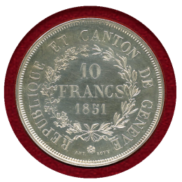 スイス 連邦射撃祭 ジュネーヴ 1851年 10フラン 銀貨