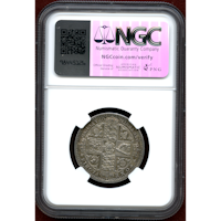 イギリス 1849年 銀貨 ヴィクトリア ゴッドレスフローリン NGC MS62