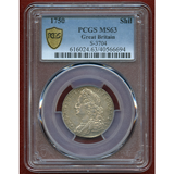 イギリス 1750年 シリング銀貨 ジョージ2世 PCGS MS63