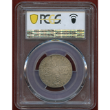 イギリス 1750年 シリング銀貨 ジョージ2世 PCGS MS63