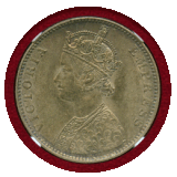 インド Bikanir 1892年 ルピー 銀貨 ヴィクトリア NGC AU58
