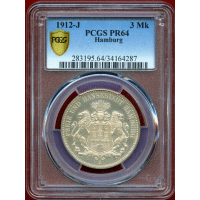 ドイツ ハンブルク 1912J 3マルク 銀貨 紋章 PCGS PR64