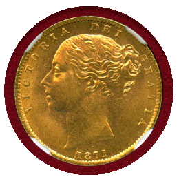 【SOLD】イギリス 1871年 ソブリン 金貨 ヴィクトリア ヤングヘッド シールド MS63+