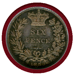 イギリス 1853年 6ペンス 銀貨 ヴィクトリア女王 NGC PF64