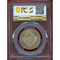 ドイツ ニュルンベルク 1765SR 30クロイツァー 銀貨 双頭の鷲 PCGS MS64