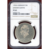 ワイマール共和国 1932A 5マルク 銀貨 ゲーテ死去100年 NGC PF63