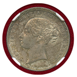 イギリス 1868年 シリング 銀貨 ヴィクトリア女王 NGC AU58