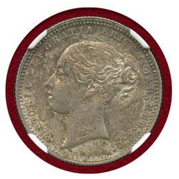 イギリス 1868年 シリング 銀貨 ヴィクトリア女王 NGC AU58