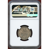 イギリス 1868年 シリング 銀貨 ヴィクトリア女王 NGC AU58