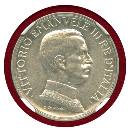 イタリア 1915R 1リラ 銀貨 エマヌエレ3世 クァドリガ NGC AU58