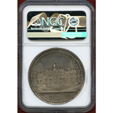 イギリス (1766) 銀メダル アニック城修復記念 NGC MS63