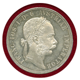 【SOLD】オーストリア 1881年 2フローリン 銀貨 フランツヨーゼフ1世 PCGS MS63