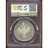 【SOLD】オーストリア 1881年 2フローリン 銀貨 フランツヨーゼフ1世 PCGS MS63