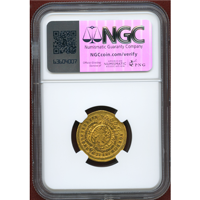 ドイツ マンスフェルト-ボルンステッド 1687年 ダカット金貨 NGC AU Details