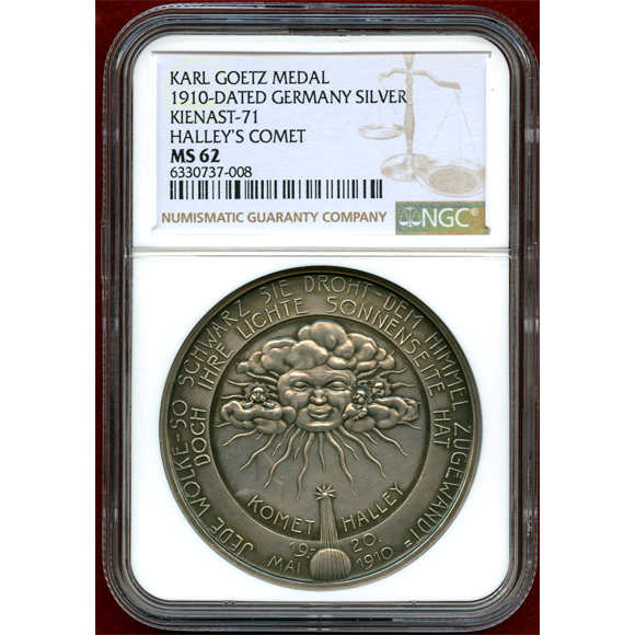 JCC | ジャパンコインキャビネット / ドイツ (1910) 銀メダル