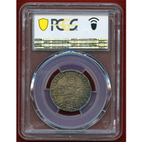 イギリス 1720年 シリング 銀貨 ジョージ1世 PCGS MS63