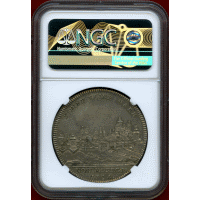 ドイツ ニュルンベルク 1754年 ターラー 銀貨 都市景観 NGC AU55