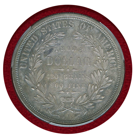 アメリカ　ビーナス1866年銀貨鑑定済み