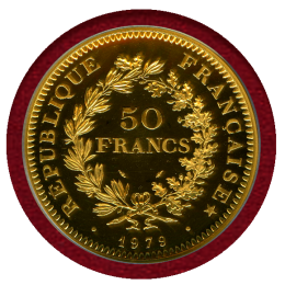 【SOLD】フランス 1979年 50フラン 金貨 ピエフォー ヘラクレス PCGS SP65