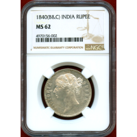 英領インド 1840(B&C) ルピー 銀貨 ヴィクトリア NGC MS62