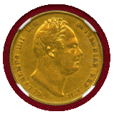【SOLD】イギリス 1837年 ソブリン 金貨 ウィリアム4世 NGC XF40