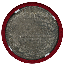 ペルー 1839年 銀メダル ユンガイの戦い戦勝記念 NGC MS63