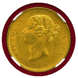 英領インド 1841(C) モハール 金貨 ヴィクトリア NGC MS62